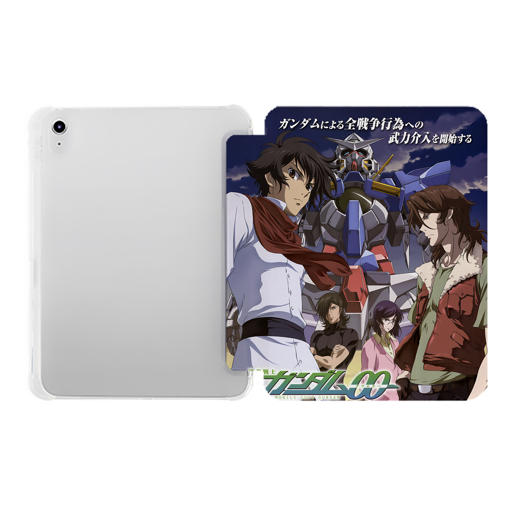（画像用） 機動戦士ガンダム Mobile Suit Gundam IPad ケース ペン収納付き 三つ折りスタンド PUレザー×シリコン 対応機種9.5/10.5/10.9インチ